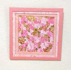 Item thumbnail for item bd6b3b6a-2e1c-4482-9840-d27d56dc61c2