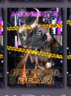 Midnight6 ベアー ブロマイド 実写 2025年最新】midnight6 ベアーの人気アイテム - メルカリ
