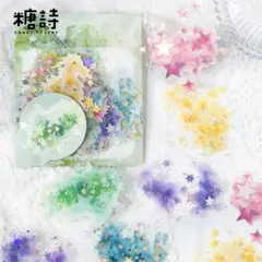 【17】PET シール ステッカー フレーク 5種 コラージュ まとめ売り