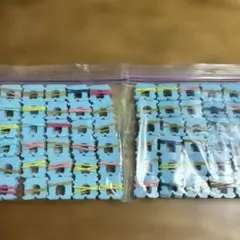 ［600個］バッククロージャー パン