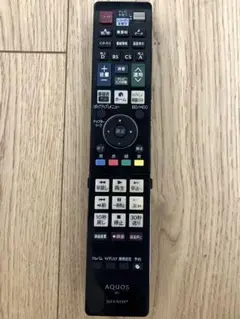 Item thumbnail for item 56a1a31a-d1e5-4616-9131-890f053e8dbb