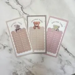 Item thumbnail for item c8a386ef-bafc-4b2e-9d2c-eef8d134cae8