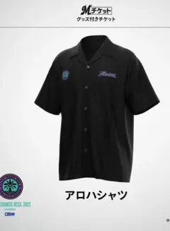 マリーンズ　アロハシャツ