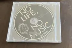 Dali / NO LIFE! NO MUSIC! DVD ダリ