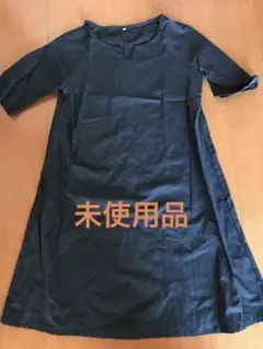 半袖ワンピース　ブラック