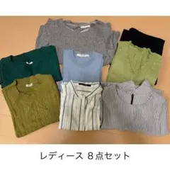 まとめ売り　セット売り　レディース　ワンピース　サロペット　ベスト