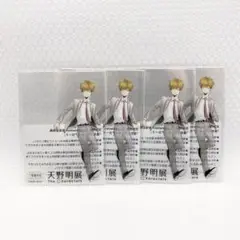 Item thumbnail for item f1e56c02-4a8b-4d0d-bcc8-5b9fa5ceeac8