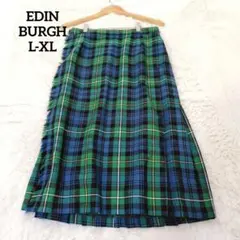 エジンバラ ロングラップスカート(L-XL)ピュアウールプリーツスカート