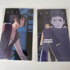 Item thumbnail for item b1baec3e-af36-4f05-9ec3-615a57af204c