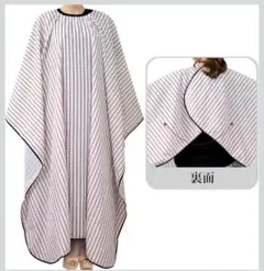 Item thumbnail for item 189272f4-de72-4918-aecb-4051a83bd076