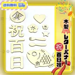 Item thumbnail for item 7311a4b6-cc9d-432d-a8cf-a038c23c8ceb