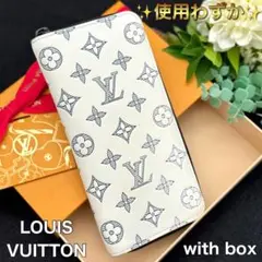 ルイヴィトン モノグラム シャドウ ヴェルティカル ホワイト 長財布 O24