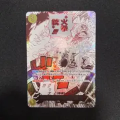 ワンピースカードRパラレルゴムゴムの火拳銃