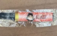オリックスバファローズ　バファローズガチャ　クリアチャーム　九里亜蓮