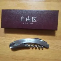 Item thumbnail for item a53ee5f2-e503-4a0b-97b9-dd388e3b8fb7