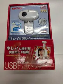 BUFFALO USBウェブカメラ BWC-35H03B/WH