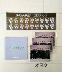 Item thumbnail for item eba34781-51a0-448d-8320-81b2edbd5049