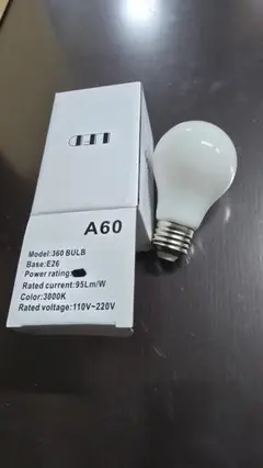 LED電球 E26 電球色 調光器対応 360°発光 12個
