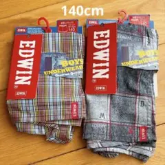 EDWIN トランクス下着 140サイズ 2枚セット