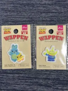 新品 Disney ピクサー トイストーリー ワッペン 2枚