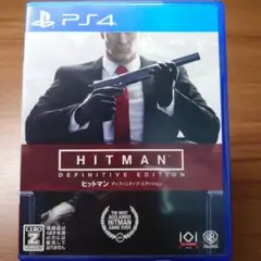 PS4 ヒットマン ディフィニティブエディション プレイステーション4