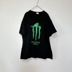 プリントスター【M】半袖Tシャツ/葉柄 カジュアル 綿100% モンスター