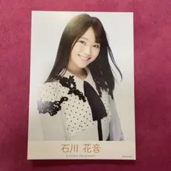 SKE48 石川花音 直筆サイン入りチェキ ② 2025年最新】石川花音の人気アイテム - メルカリ