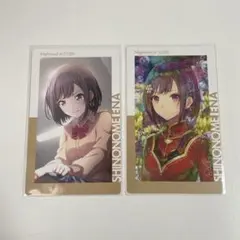プロセカ　東雲絵名　エピカ　箔押し　ノマド　11a プロセカ 東雲絵名 エピカ 箔押し ノマド 11a プロセカ東雲絵名
