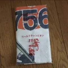 ✽王貞治 756号ホームラン 達成記念タオル ワールドチャンピオン✽