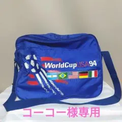 ワールドカップUSA アシックス ビンテージ