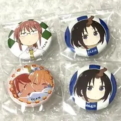 小林さんちのメイドラゴン 缶バッジ ガチャガチャ 京アニ