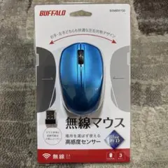 新品★BUFFALO BSMBW100BL(ブルー) USB ワイヤレスマウス