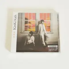 KinKi Kids「夏模様」完全初回限定盤 CD