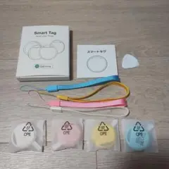 Apple Smart Tag 4個セット