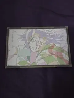 Item thumbnail for item 179172bf-e337-427a-b553-70152d4a4792