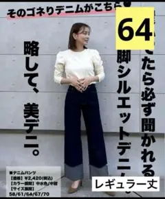 Item thumbnail for item 7bd4a5fa-fcfd-45f6-8658-a727acf229aa