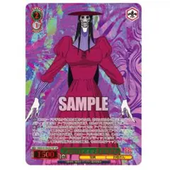 ダンダダン ヴァイスシュヴァルツ カード アクロバティックさらさら SP