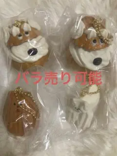 Maison terrier ミニチュアチャームコレクション