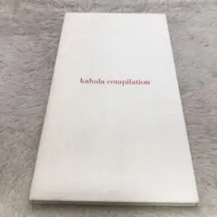 華原朋美　compilation CD