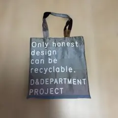 D&DEPARTMENT PROJECT トートバッグ