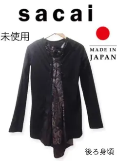sacai サカイ リネン コンビトップス