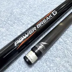 2025年最新】パワーブレイクg ビリヤードの人気アイテム - メルカリ