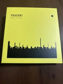 YOASOBI THE BOOK3 完全生産限定盤