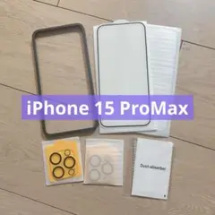 iPhone 15 Pro Max ガラスフィルム 液晶 保護フィルム
