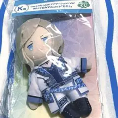 未開封: 皇綺羅 ぬいスター 本体 ぬい 2025年最新】皇綺羅 ぬいスターの人気アイテム - メルカリ