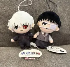 東京喰種 トーキョーグール ピこぬい 金木研 2種セット　ナムコ