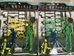 Item thumbnail for item 16a7eb4c-1bd2-42b9-9e84-911b4f52f15d