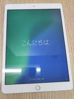 Apple iPad(第7世代)A2198 10.2in 32GB SIMフリ