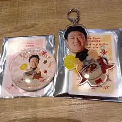 阪神タイガース2025 シークレット　秋の味覚　大山選手