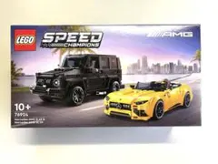 ☆値下げ☆【新品未開封】レゴ Speed Champions76924 AMG